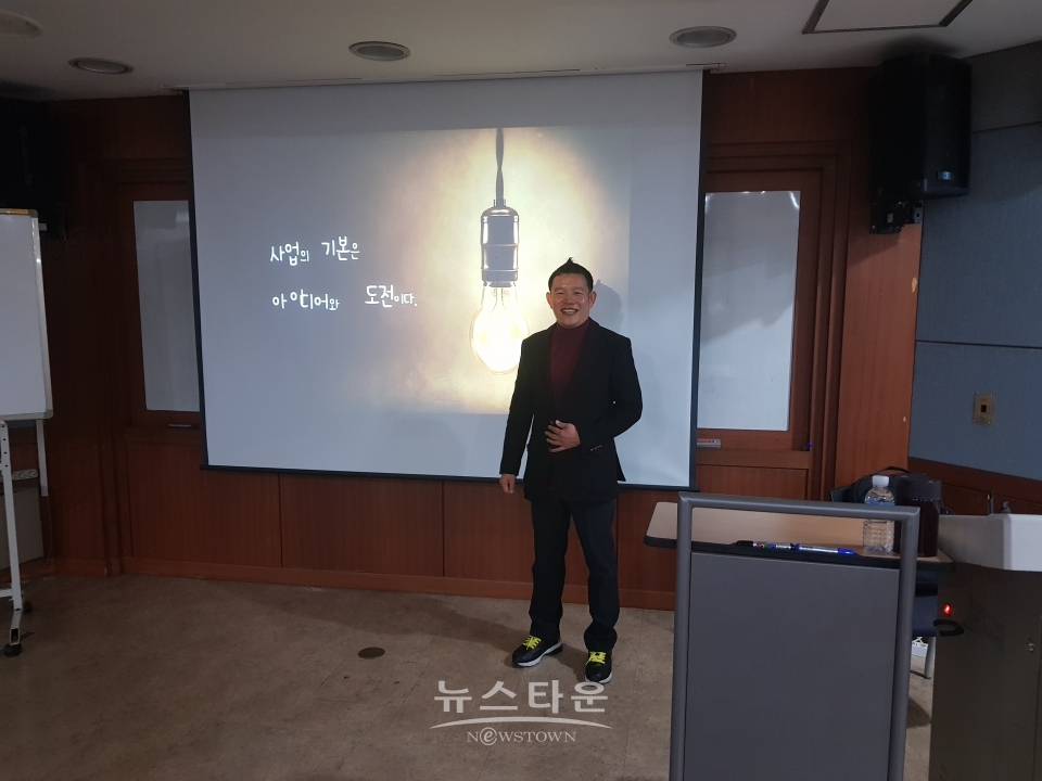 사진제공- 노이타 / 고득용기자 ⓒ뉴스타운