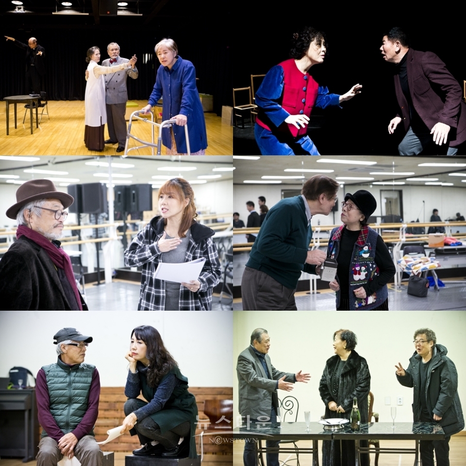 제4회 늘푸른연극제 연습실 스틸컷_제공 제4회늘푸른연극제 사무국 / 고득용기자 ⓒ뉴스타운