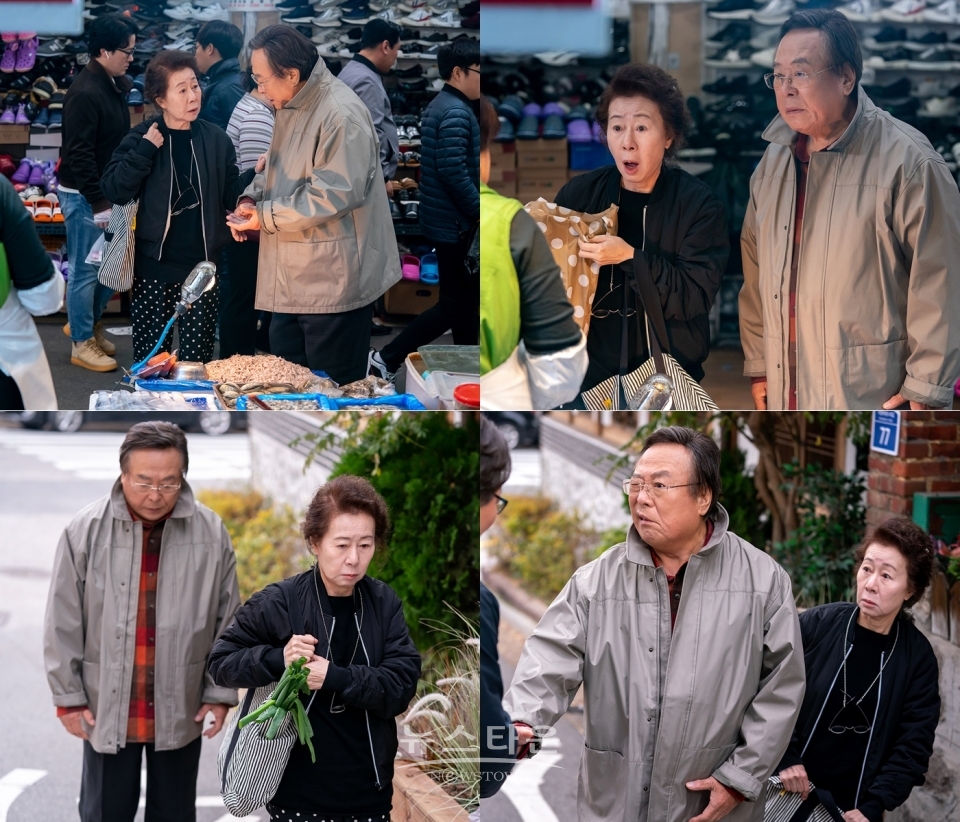 MBC두번은없다_윤여정&주현시장데이트 / 고득용기자 ⓒ뉴스타운