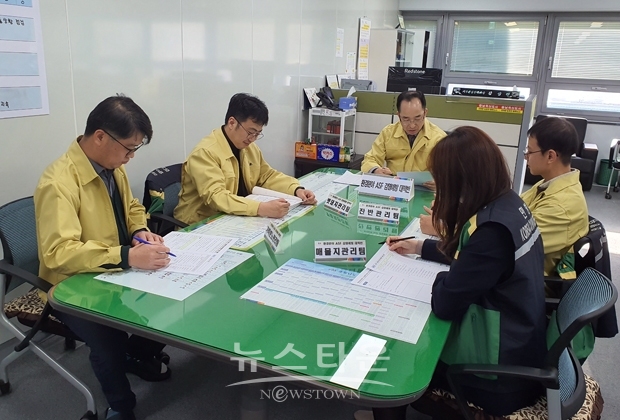 야생멧돼지 포획 강화 특별대책
