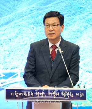 김돈곤 청양군수