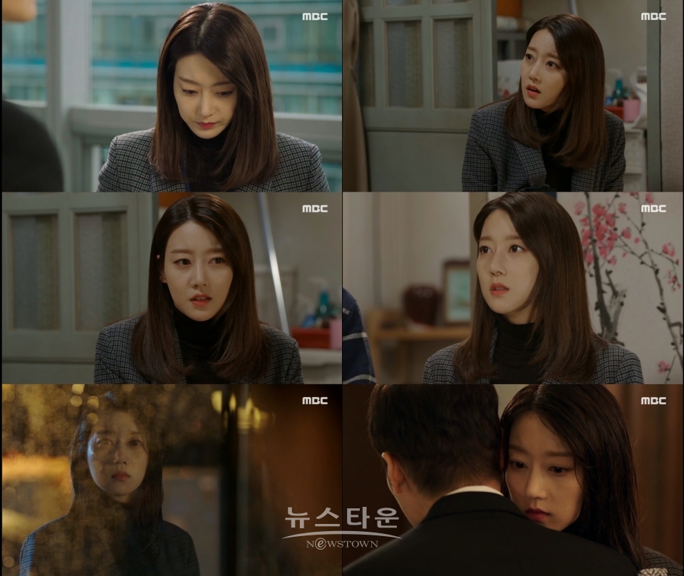 ‘나쁜사랑’ 오승아, 첫방부터 짠내 폭발…캐릭터 완벽 변신 / 고득용기자 ⓒ뉴스타운