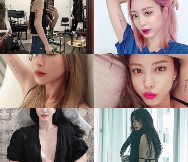 한예슬 (사진 : 한예슬 SNS)