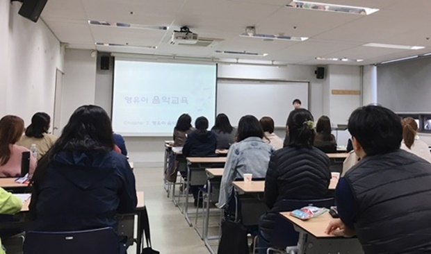 (사진: 숭실사이버대 아동학과)