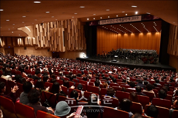 2019 진주이상근 국제음악제 개막공연 모습