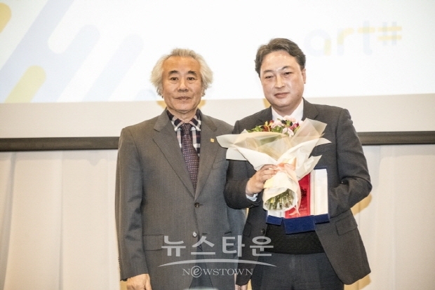 한국예총 예술분야 전문 온라인 쇼핑몰 ‘art#’ 개막식(김한정 기자)