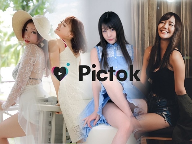(사진 제공: 틱톡, 왼쪽부터 츠나마요, 하마사키 마오, 츠보미, 쿠로카와 사리나)