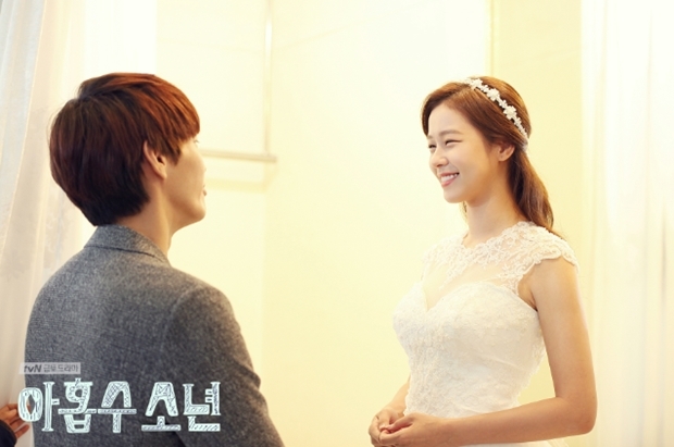 아홉수 소년(사진: tvN '아홉수 소년')