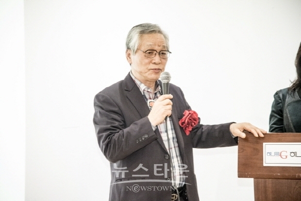 제17회 대한민국아카데미미술대전 시상식(김한정 기자)