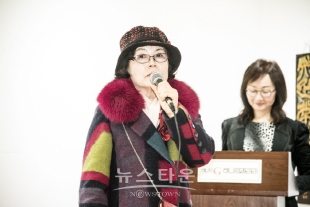 제17회 대한민국아카데미미술대전 시상식(김한정 기자)