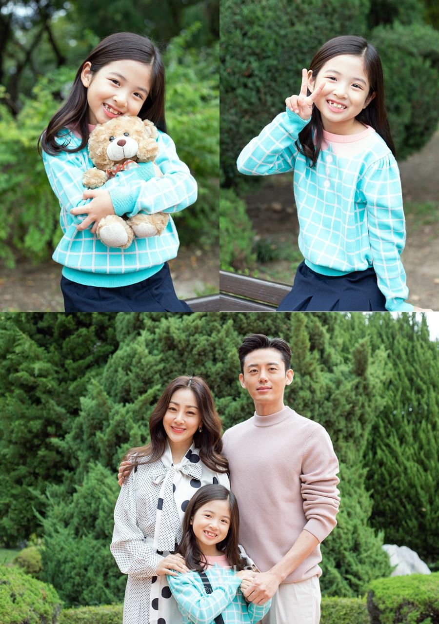 사진제공 : KBS 2TV ‘99억의 여자’ 옥예린캐스팅 / 고득용기자 ⓒ뉴스타운