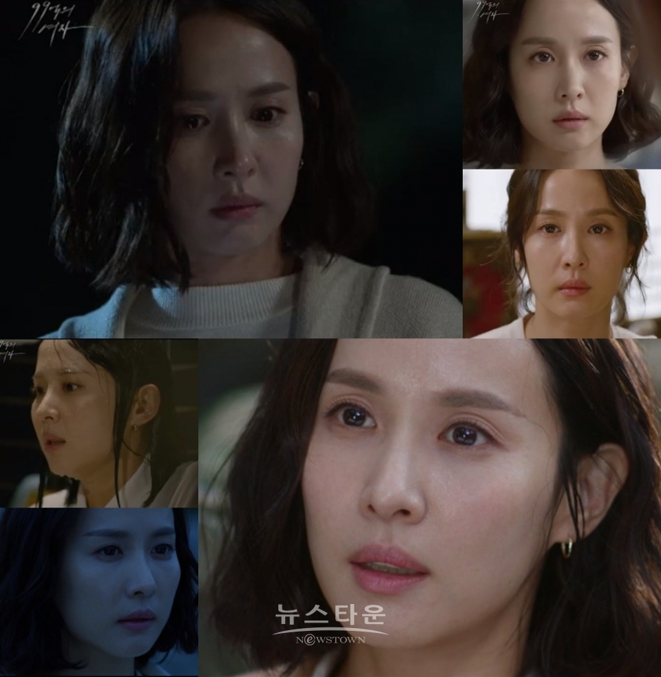 사진제공_KBS2TV ‘99억의 여자’ 화면 캡쳐 / 고득용기자 ⓒ뉴스타운