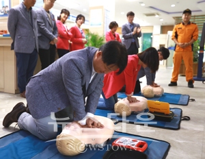 심폐소생교육