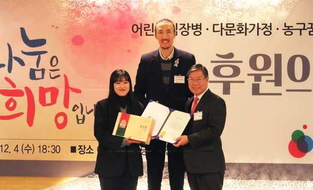 한기범희망나눔상을 수상한 경복대 의료복지과 반지연 학생