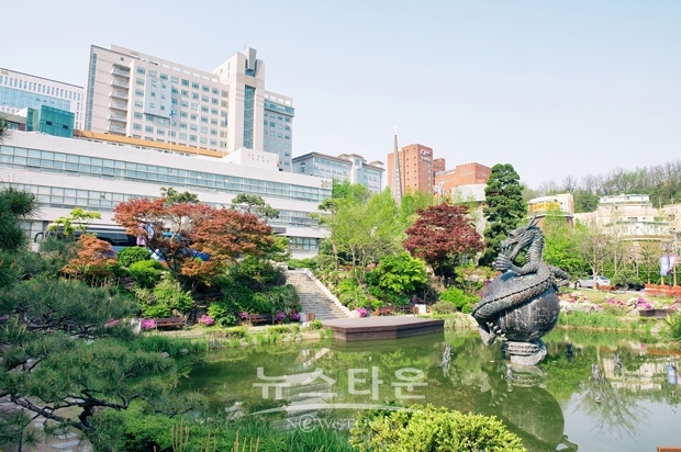 중앙대학교 원격평생교육원