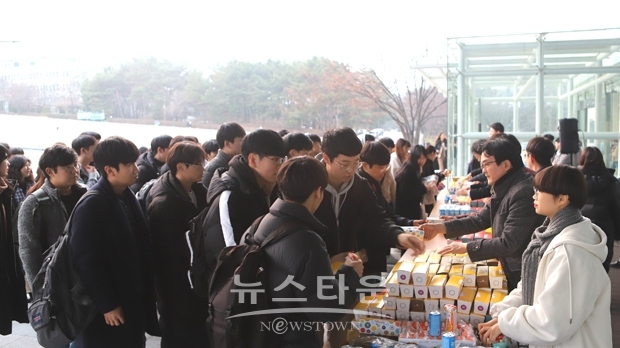 제자사랑 샌드위치 나눔 행사