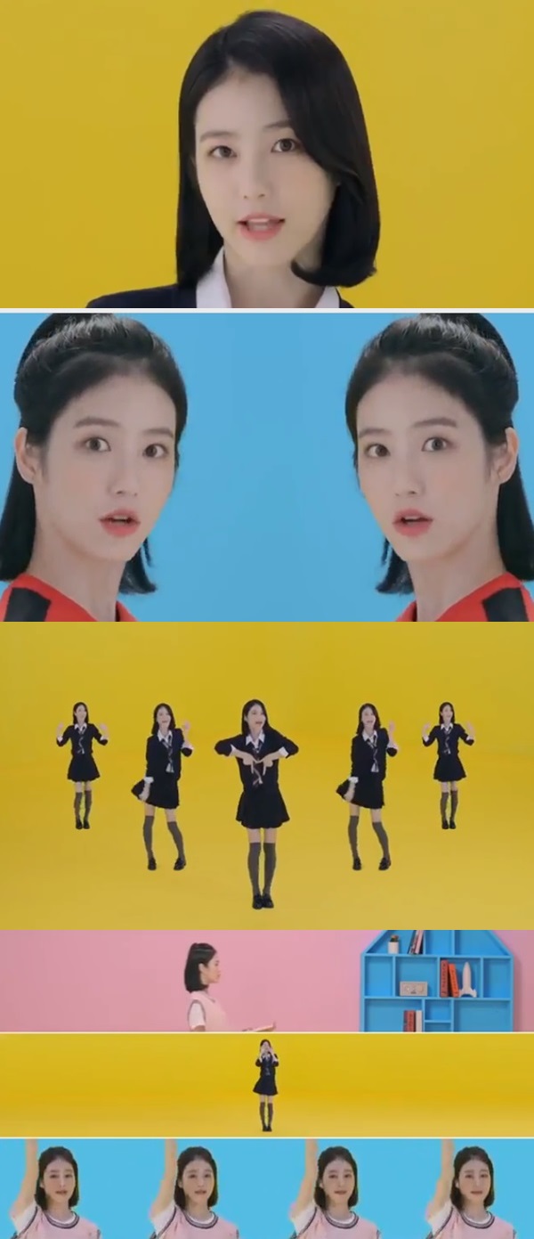 신예은 (사진: 대성 마이맥)