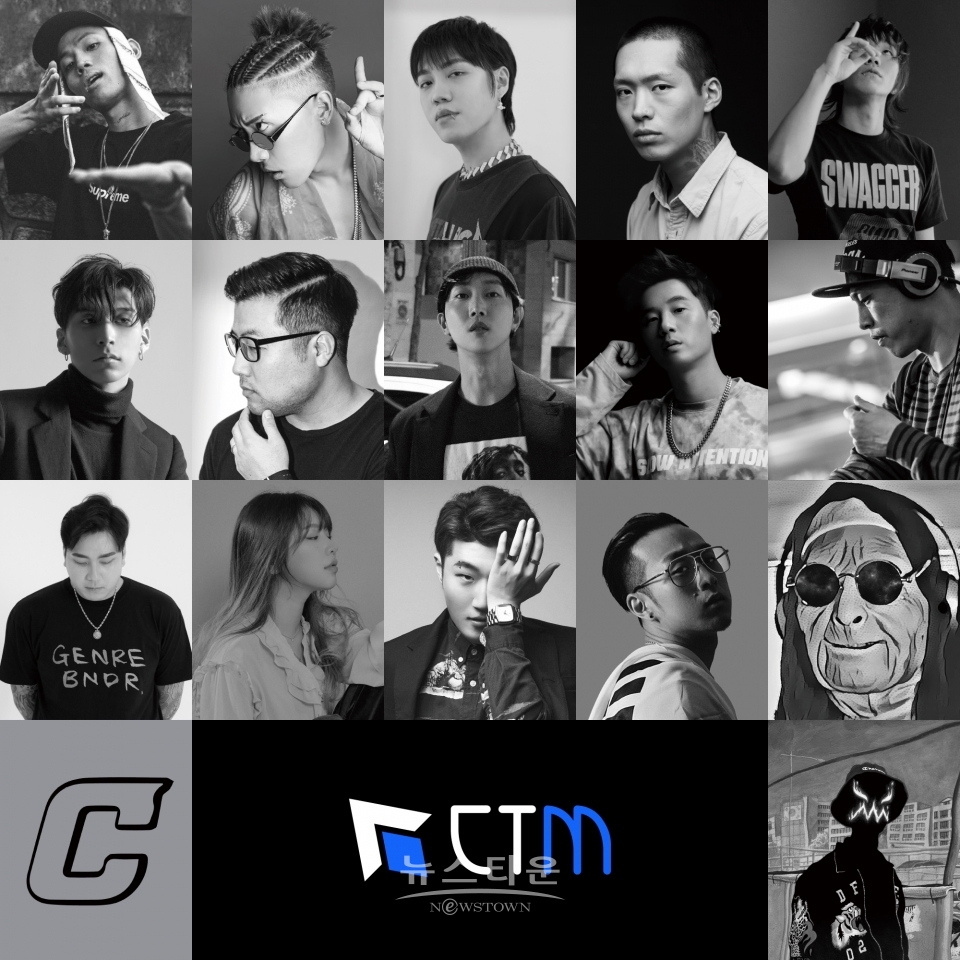 CTM ARTIST ROSTER / 고득용기자 ⓒ뉴스타운
