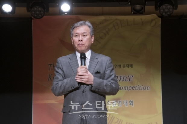 제11회 코리안컵밸리댄스 경연대회 시상식(김한정 기자)