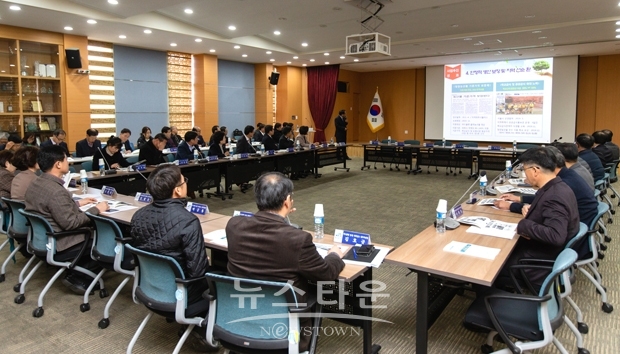 청양군 푸드플랜 민관 거버넌스 추진위원회의