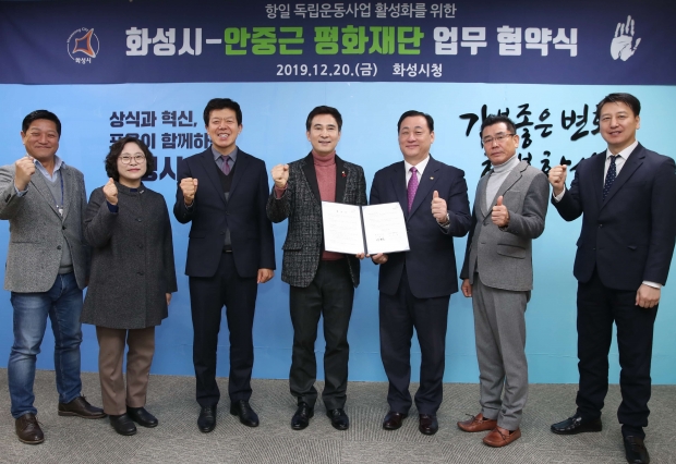 업무협약 기념촬영