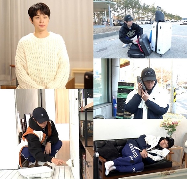 나혼자산다 재방송 박정민 (사진: MBC '나혼자산다')