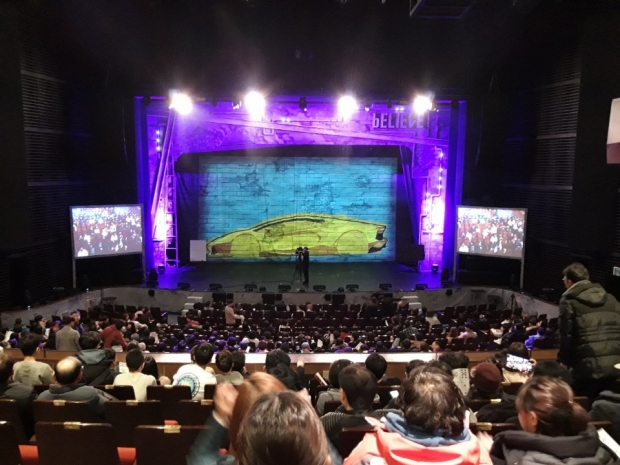 드림스타트 마술콘서트 관람 모습