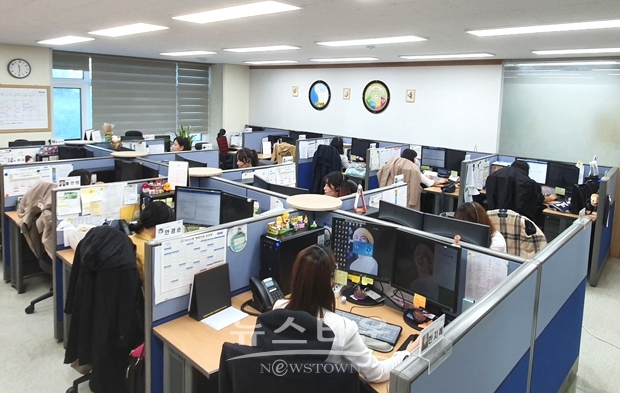 아산시 콜센터