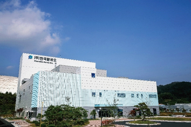 한국팜비오 충주 EU-GMP 제2공장 전경
