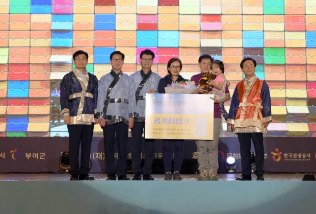 충청국악원 15만번째 서명자 축하이벤트