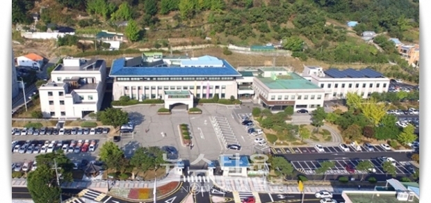 공주시통합청사