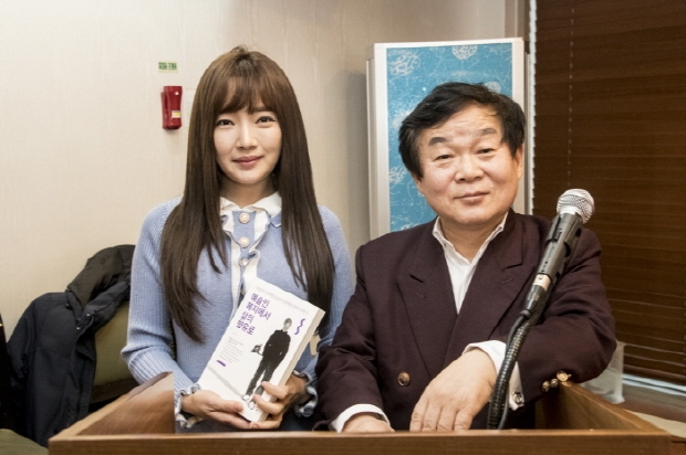 이범헌 출판기념회 ‘예술인 복지에서 삶의 향유로’ 개최(김한정 기자)