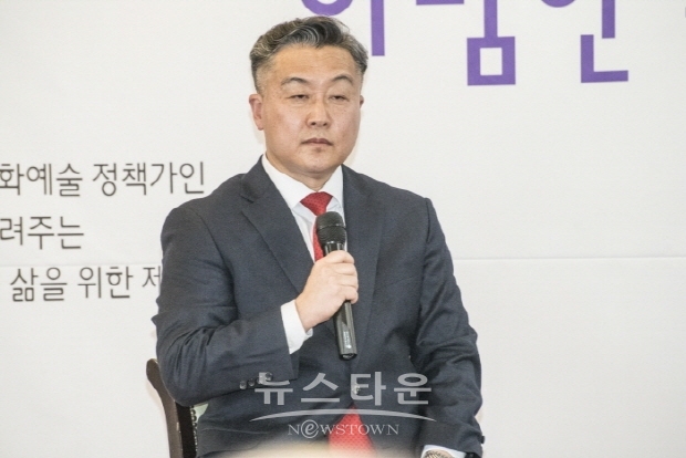 이범헌 북콘서트(김한정 기자)