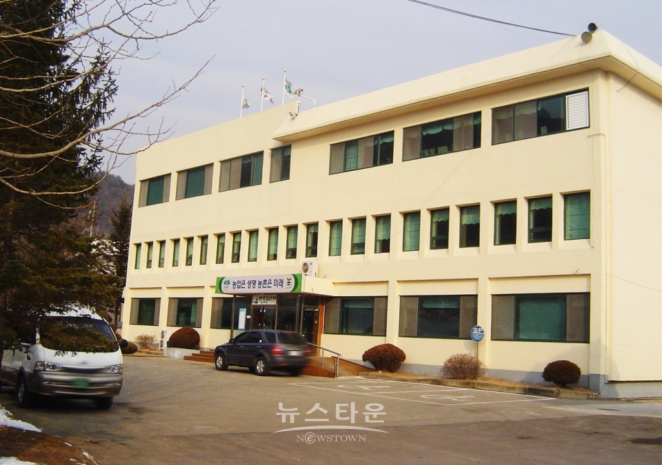 인제농업기술센터