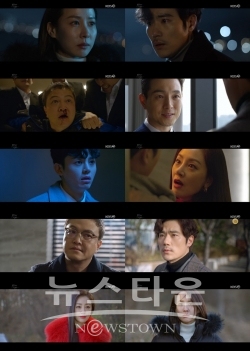 17회18회스틸 / 고득용기자 ⓒ뉴스타운