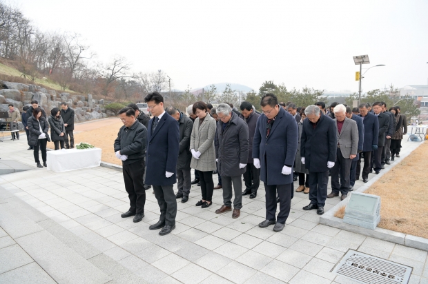보훈공원 참배