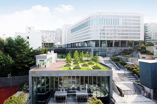 중앙대학교 평생교육원(서울)