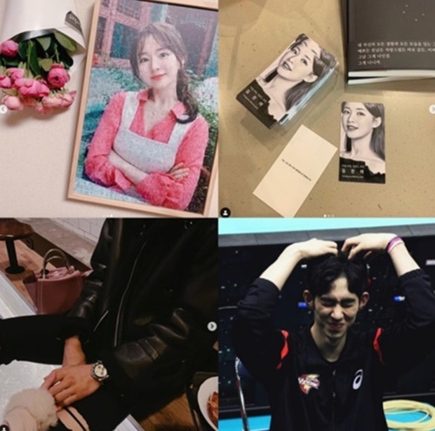 (사진: 인스타그램)
