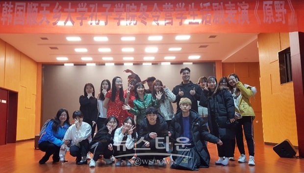 원어 연극 공연