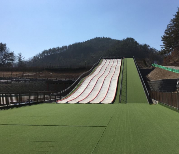 사계절 썰매장