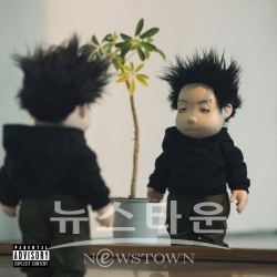 nafla_LP_[u n u part. 1]_커버 / 고득용기자 ⓒ뉴스타운