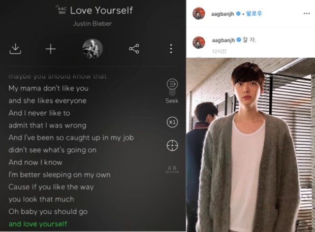 (사진 : 안재현 인스타그램)