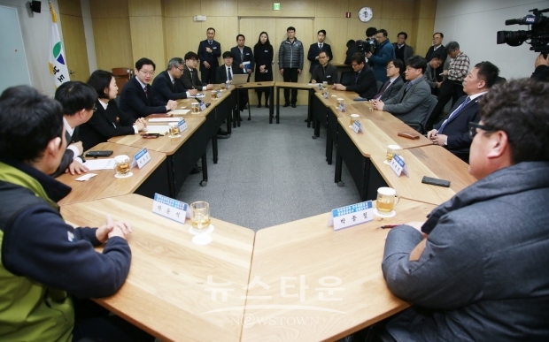 7일 오전 도청 도정회의실에서 2020년도 첫 간부회의