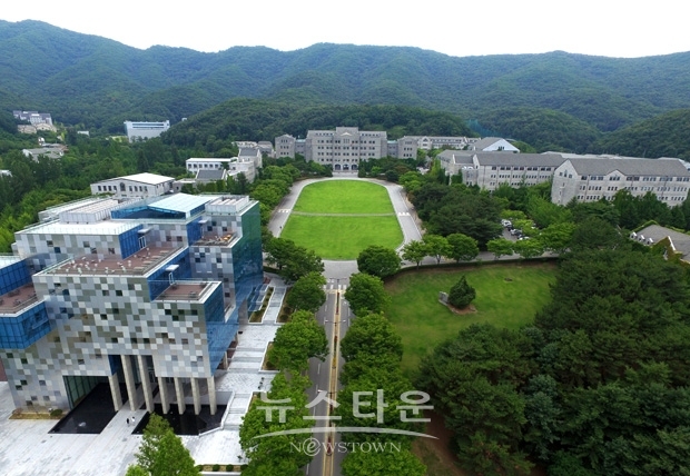 호서대학교