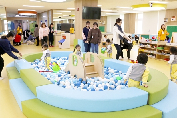 창의발달놀이센터 개관