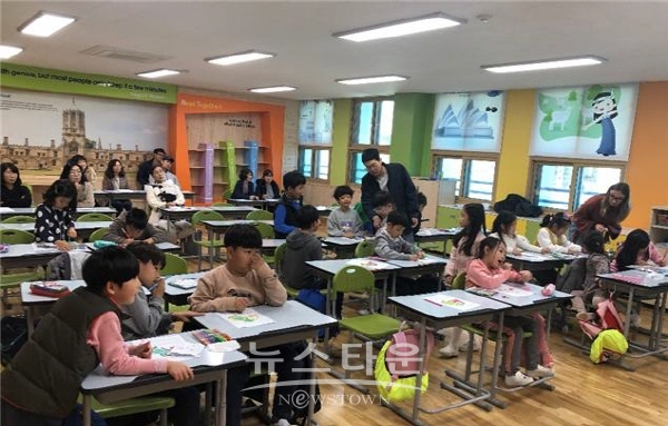 진주 예하초등학교 방과후 수업 전경