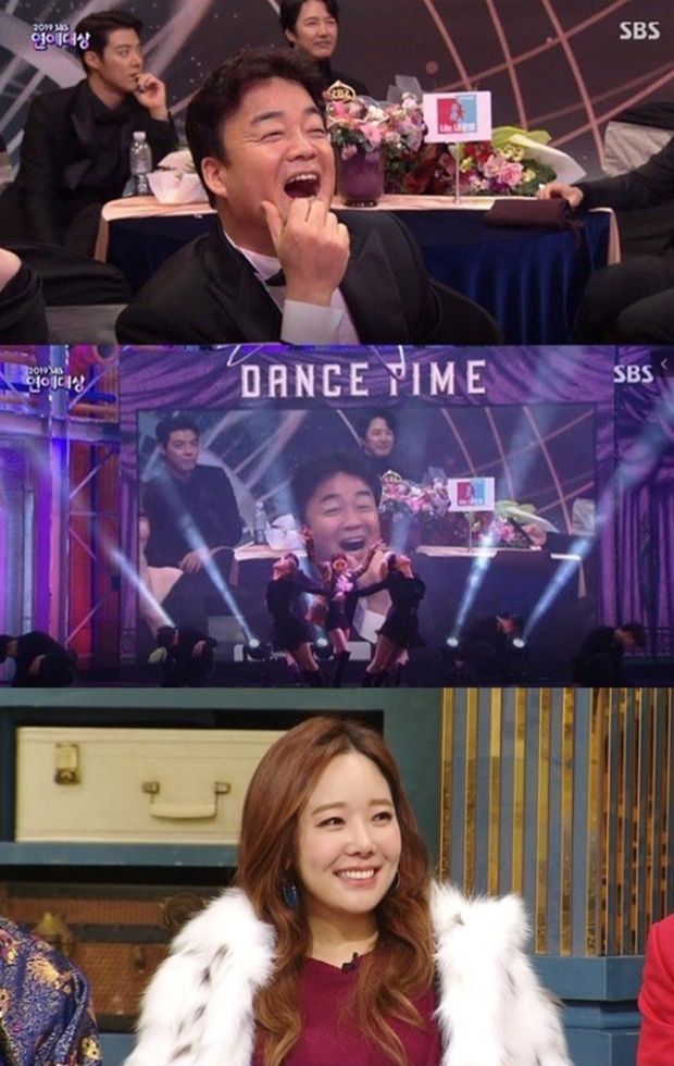 백종원 청하 시상식 짤 (사진: SBS '2019 SBS 연예대상', KBS 2TV '해피투게더4')