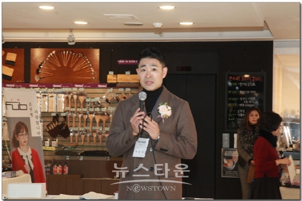 2020 마포미술협회 ‘새해선물전’(김한정 기자)