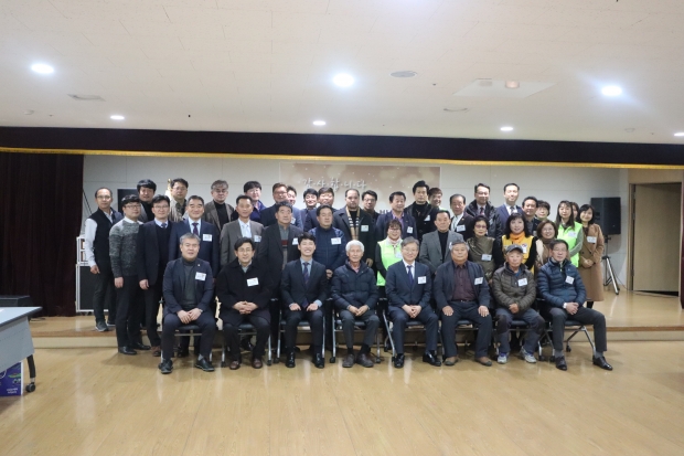 화산동 후원인의 밤 기념촬영 모습