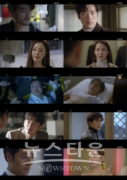 KBS 2TV 수목 드라마 '99억의 여자' / 고득용기자 ⓒ뉴스타운